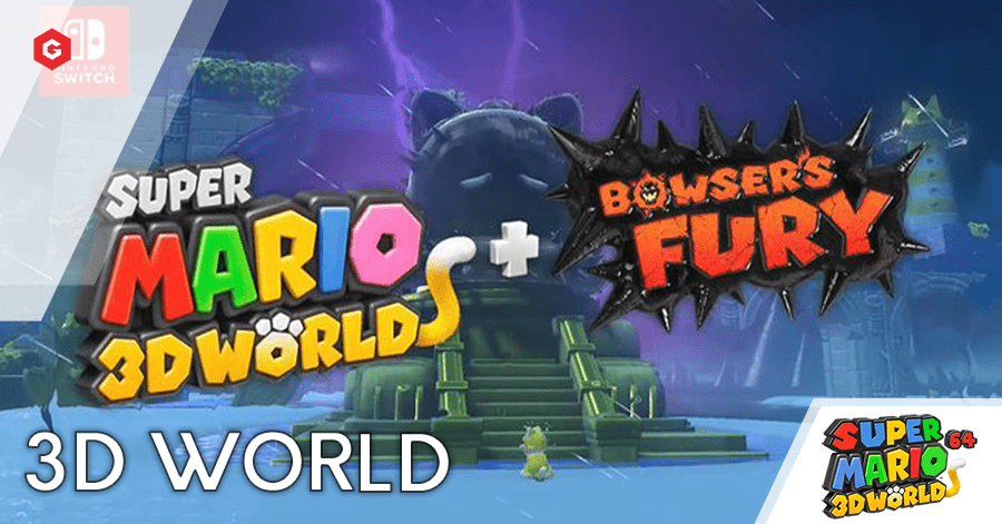 mario 3d world switch price